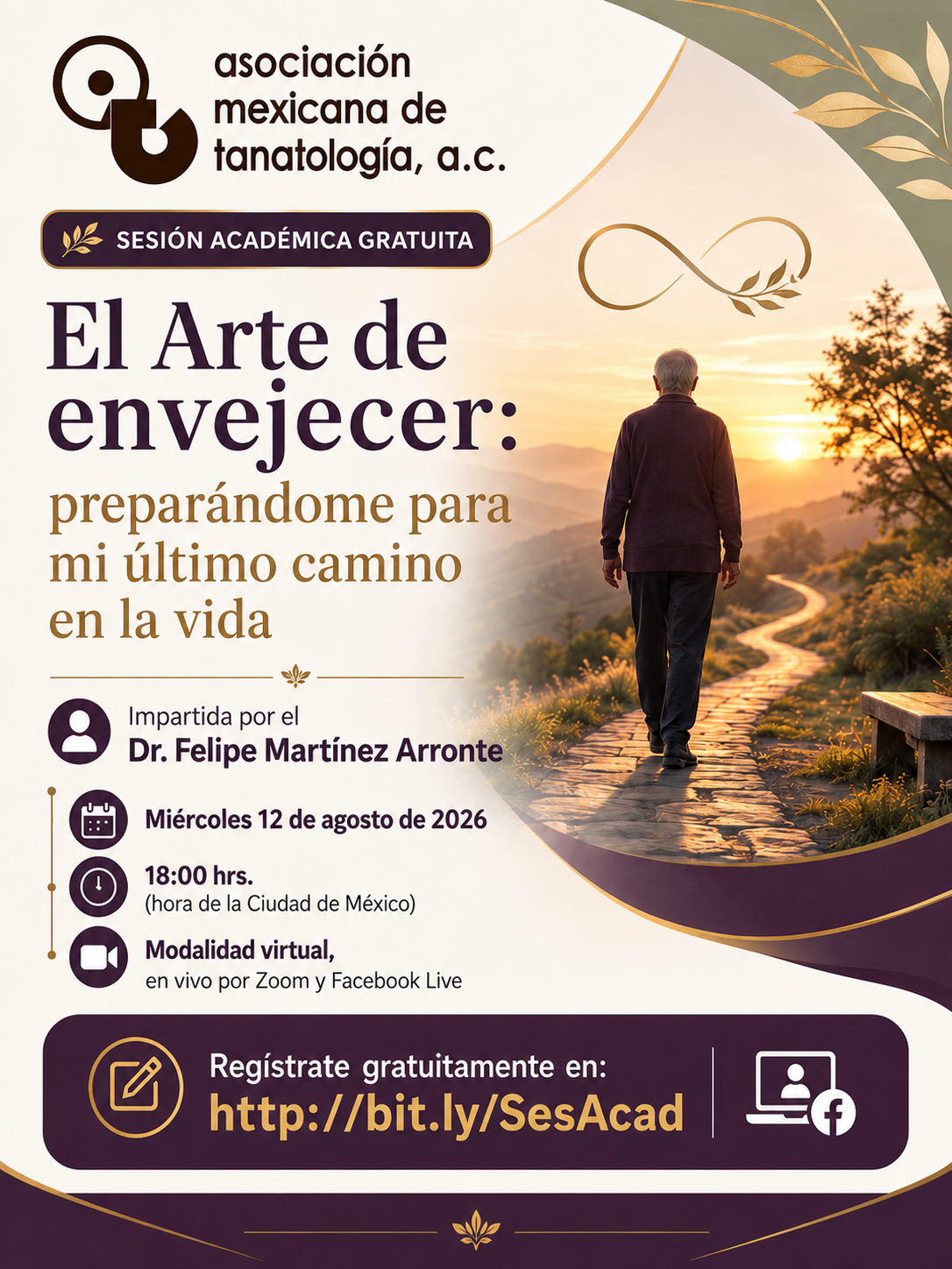 Poster del curso CUANDO EL FUTURO SE DESVANECE, LA IDEA SUICIDA EN EL ADOLESCENTE: SEÑALES, ESCUCHA Y ACOMPAÑAMIENTO